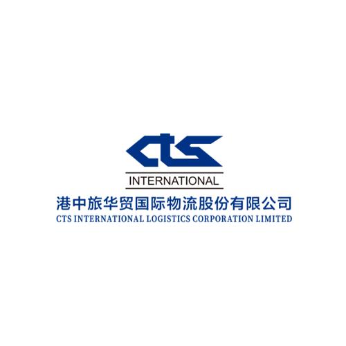 CTS International tracking