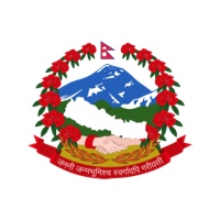 Nepal Post tracking